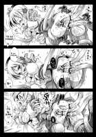 Mamimagi / MamiMagi [Kurosawa Kiyotaka] [Puella Magi Madoka Magica] Thumbnail Page 18