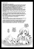 Mamimagi / MamiMagi [Kurosawa Kiyotaka] [Puella Magi Madoka Magica] Thumbnail Page 24