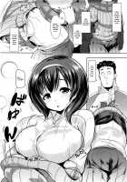 Samugari Joshi wa, Yoku "Kan"chigai Sareru / 寒がり女子は, よく「かん」違いされる [Muneshiro] [Original] Thumbnail Page 03