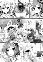 First Live [Yagami Shuuichi] [Love Live!] Thumbnail Page 17