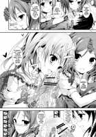 First Live [Yagami Shuuichi] [Love Live!] Thumbnail Page 18