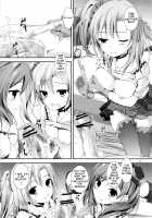 First Live [Yagami Shuuichi] [Love Live!] Thumbnail Page 19