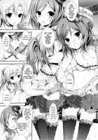 First Live [Yagami Shuuichi] [Love Live!] Thumbnail Page 20