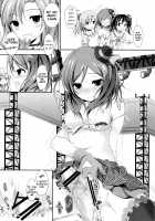 First Live [Yagami Shuuichi] [Love Live!] Thumbnail Page 21