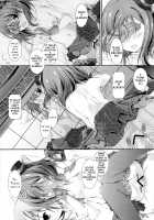 First Live [Yagami Shuuichi] [Love Live!] Thumbnail Page 23