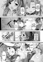 First Live [Yagami Shuuichi] [Love Live!] Thumbnail Page 24