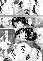 First Live [Yagami Shuuichi] [Love Live!] Thumbnail Page 29