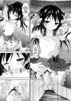 First Live [Yagami Shuuichi] [Love Live!] Thumbnail Page 31