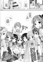 First Live [Yagami Shuuichi] [Love Live!] Thumbnail Page 33