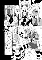 Shimakaze-kun no Kansen Keiro / 島風くんの感染経路 [Shinagawa Mikuzu] [Kantai Collection] Thumbnail Page 10