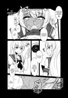 Shimakaze-kun no Kansen Keiro / 島風くんの感染経路 [Shinagawa Mikuzu] [Kantai Collection] Thumbnail Page 12