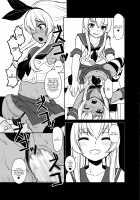 Shimakaze-kun no Kansen Keiro / 島風くんの感染経路 [Shinagawa Mikuzu] [Kantai Collection] Thumbnail Page 17