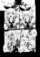 Shimakaze-kun no Kansen Keiro / 島風くんの感染経路 [Shinagawa Mikuzu] [Kantai Collection] Thumbnail Page 19