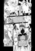 Shimakaze-kun no Kansen Keiro / 島風くんの感染経路 [Shinagawa Mikuzu] [Kantai Collection] Thumbnail Page 20