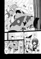 Shimakaze-kun no Kansen Keiro / 島風くんの感染経路 [Shinagawa Mikuzu] [Kantai Collection] Thumbnail Page 24