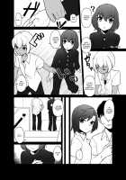 Shimakaze-kun no Kansen Keiro / 島風くんの感染経路 [Shinagawa Mikuzu] [Kantai Collection] Thumbnail Page 04