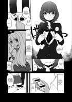 Shimakaze-kun no Kansen Keiro / 島風くんの感染経路 [Shinagawa Mikuzu] [Kantai Collection] Thumbnail Page 05