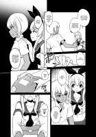 Shimakaze-kun no Kansen Keiro / 島風くんの感染経路 [Shinagawa Mikuzu] [Kantai Collection] Thumbnail Page 08