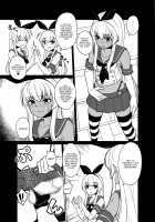 Shimakaze-kun no Kansen Keiro / 島風くんの感染経路 [Shinagawa Mikuzu] [Kantai Collection] Thumbnail Page 09