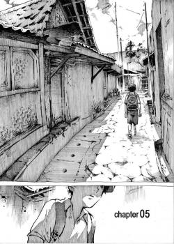 Kancil Chapter 5 [Original]