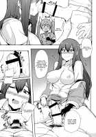 NOJATONE! [Kuzuyama Mememe] [Kantai Collection] Thumbnail Page 06