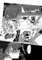 Hatsujou Orin / 発情お燐 [Shiromaki Mizuga] [Touhou Project] Thumbnail Page 20