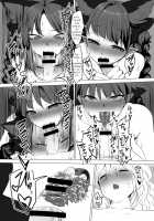 Hatsujou Orin / 発情お燐 [Shiromaki Mizuga] [Touhou Project] Thumbnail Page 21