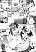 Kyonyuu na Futago no Seikatsu Shidou / 巨乳な双子の性活指導 [Muneshiro] [Original] Thumbnail Page 03