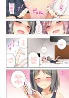 OTOKONOKO FU♥ZOKU / 男の娘風俗♥ [Nemunemu] [Original] Thumbnail Page 18
