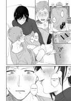 Suki Araba Kareshi no Seiheki o Yugametai! / 隙あらば彼氏の性癖を歪めたい! [Original] Thumbnail Page 18