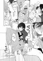 Suki Araba Kareshi no Seiheki o Yugametai! / 隙あらば彼氏の性癖を歪めたい! [Original] Thumbnail Page 20