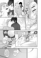 Suki Araba Kareshi no Seiheki o Yugametai! / 隙あらば彼氏の性癖を歪めたい! [Original] Thumbnail Page 21