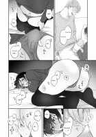 Suki Araba Kareshi no Seiheki o Yugametai! / 隙あらば彼氏の性癖を歪めたい! [Original] Thumbnail Page 26