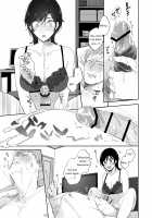 Suki Araba Kareshi no Seiheki o Yugametai! / 隙あらば彼氏の性癖を歪めたい! [Original] Thumbnail Page 41