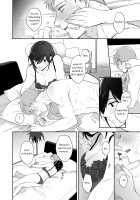 Suki Araba Kareshi no Seiheki o Yugametai! / 隙あらば彼氏の性癖を歪めたい! [Original] Thumbnail Page 44