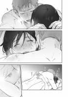 Suki Araba Kareshi no Seiheki o Yugametai! / 隙あらば彼氏の性癖を歪めたい! [Original] Thumbnail Page 59