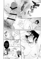 Suki Araba Kareshi no Seiheki o Yugametai! / 隙あらば彼氏の性癖を歪めたい! [Original] Thumbnail Page 60