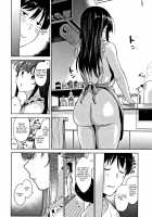 Kawaii Onnanoko o Tsuru Houhou - Method to catch a pretty girl Ch. 1-5 / カワイイ女の子を釣る方法 第1-5話 Page 114 Preview