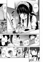 Kawaii Onnanoko o Tsuru Houhou - Method to catch a pretty girl Ch. 1-5 / カワイイ女の子を釣る方法 第1-5話 Page 53 Preview