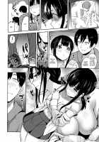 Kawaii Onnanoko o Tsuru Houhou - Method to catch a pretty girl Ch. 1-5 / カワイイ女の子を釣る方法 第1-5話 Page 8 Preview