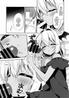 Shounen Succubus -Suikan Hen- / 少年サキュバス-睡姦編- [Aichi Shiho] [Original] Thumbnail Page 13