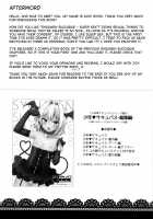Shounen Succubus -Suikan Hen- / 少年サキュバス-睡姦編- [Aichi Shiho] [Original] Thumbnail Page 25