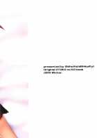 Shounen Succubus -Suikan Hen- / 少年サキュバス-睡姦編- [Aichi Shiho] [Original] Thumbnail Page 28