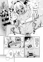 Shounen Succubus -Suikan Hen- / 少年サキュバス-睡姦編- [Aichi Shiho] [Original] Thumbnail Page 09