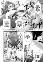 Bijukujo Mishiro ~ Toshishita no Buka ni Ryoujoku Sarete / 美熟女美城～年下の部下に陵辱されて [Macaroni And Cheese] [The Idolmaster] Thumbnail Page 15