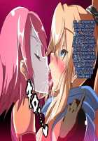 Sengan no Kenzoku Anatolia / 千眼の眷属 アナトリア [fume] [Original] Thumbnail Page 17