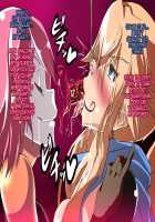 Sengan no Kenzoku Anatolia / 千眼の眷属 アナトリア [fume] [Original] Thumbnail Page 20