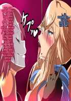 Sengan no Kenzoku Anatolia / 千眼の眷属 アナトリア [fume] [Original] Thumbnail Page 21