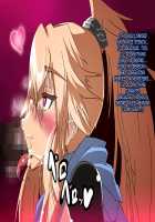 Sengan no Kenzoku Anatolia / 千眼の眷属 アナトリア [fume] [Original] Thumbnail Page 26