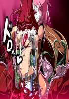 Sengan no Kenzoku Anatolia / 千眼の眷属 アナトリア [fume] [Original] Thumbnail Page 38